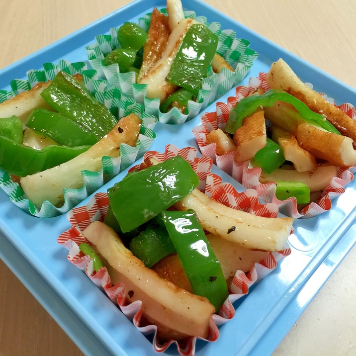 お弁当に ピーマンとちくわ炒め 冷凍保存可 レシピ 作り方 By Nekopari 楽天レシピ お弁当に ピーマンとちくわ炒め 冷凍保存可 レシピ 作り方 By Nekopari 楽天レシピ